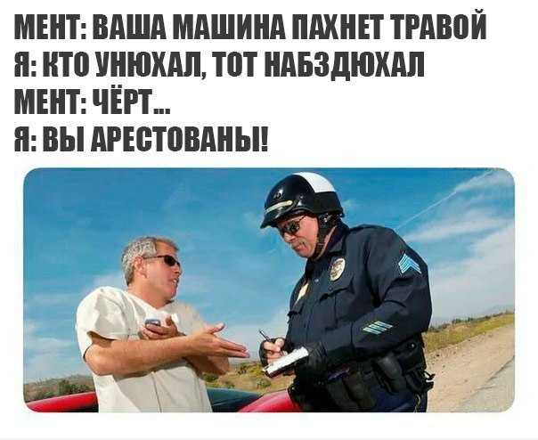 Прикольные анекдоты про сон. %D0%90%D0%BD%D0%B5%D0%BA%D0%B4%D0%BE%D1%82 %D0%BA%D0%B0%D1%80%D1%82%D0%B8%D0%BD%D0%BA%D0%B0106. Прикольные анекдоты про сон фото. Прикольные анекдоты про сон-%D0%90%D0%BD%D0%B5%D0%BA%D0%B4%D0%BE%D1%82 %D0%BA%D0%B0%D1%80%D1%82%D0%B8%D0%BD%D0%BA%D0%B0106. картинка Прикольные анекдоты про сон. картинка %D0%90%D0%BD%D0%B5%D0%BA%D0%B4%D0%BE%D1%82 %D0%BA%D0%B0%D1%80%D1%82%D0%B8%D0%BD%D0%BA%D0%B0106. Солдат! Помни! Когда ты спишь — противник не дремлет!Спи больше, изматывай врага бессонницей!