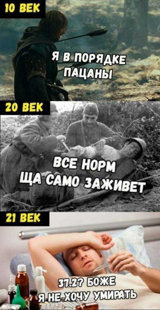 Прикольные анекдоты про сны. %D0%90%D0%BD%D0%B5%D0%BA%D0%B4%D0%BE%D1%82 %D0%BA%D0%B0%D1%80%D1%82%D0%B8%D0%BD%D0%BA%D0%B0137. Прикольные анекдоты про сны фото. Прикольные анекдоты про сны-%D0%90%D0%BD%D0%B5%D0%BA%D0%B4%D0%BE%D1%82 %D0%BA%D0%B0%D1%80%D1%82%D0%B8%D0%BD%D0%BA%D0%B0137. картинка Прикольные анекдоты про сны. картинка %D0%90%D0%BD%D0%B5%D0%BA%D0%B4%D0%BE%D1%82 %D0%BA%D0%B0%D1%80%D1%82%D0%B8%D0%BD%D0%BA%D0%B0137. На нашем сайте собраны свежие анекдоты про сон. Читаем, улыбаемся, а может даже и смеемся!