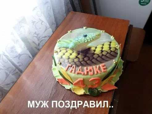 анекдоты про блины пошлые. Смотреть фото анекдоты про блины пошлые. Смотреть картинку анекдоты про блины пошлые. Картинка про анекдоты про блины пошлые. Фото анекдоты про блины пошлые анекдоты про блины пошлые. Смотреть фото анекдоты про блины пошлые. Смотреть картинку анекдоты про блины пошлые. Картинка про анекдоты про блины пошлые. Фото анекдоты про блины пошлые