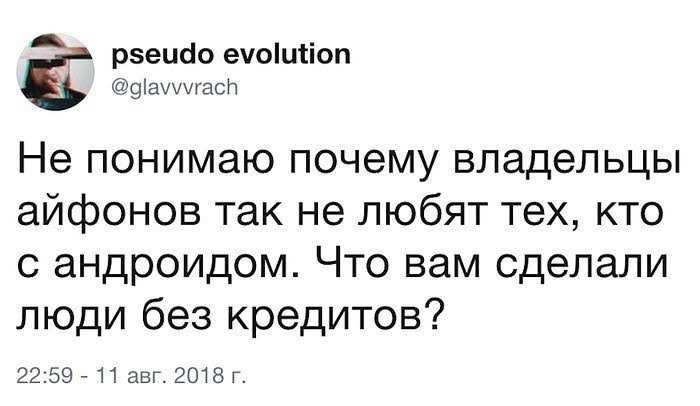 Анекдоты обо всем и ни о чем. %D0%90%D0%BD%D0%B5%D0%BA%D0%B4%D0%BE%D1%82 %D0%BA%D0%B0%D1%80%D1%82%D0%B8%D0%BD%D0%BA%D0%B0264. Анекдоты обо всем и ни о чем фото. Анекдоты обо всем и ни о чем-%D0%90%D0%BD%D0%B5%D0%BA%D0%B4%D0%BE%D1%82 %D0%BA%D0%B0%D1%80%D1%82%D0%B8%D0%BD%D0%BA%D0%B0264. картинка Анекдоты обо всем и ни о чем. картинка %D0%90%D0%BD%D0%B5%D0%BA%D0%B4%D0%BE%D1%82 %D0%BA%D0%B0%D1%80%D1%82%D0%B8%D0%BD%D0%BA%D0%B0264