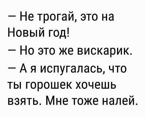 Приколы с поносом в туалете Приколы с поносом в туалете thumbnail
