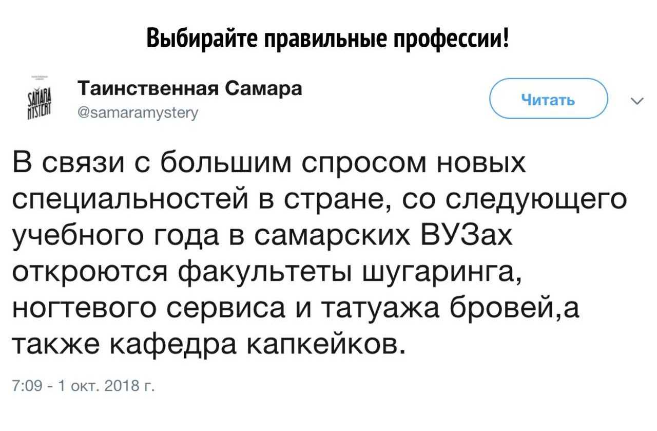 анекдот про братьев и блинчики. Смотреть фото анекдот про братьев и блинчики. Смотреть картинку анекдот про братьев и блинчики. Картинка про анекдот про братьев и блинчики. Фото анекдот про братьев и блинчики анекдот про братьев и блинчики. Смотреть фото анекдот про братьев и блинчики. Смотреть картинку анекдот про братьев и блинчики. Картинка про анекдот про братьев и блинчики. Фото анекдот про братьев и блинчики