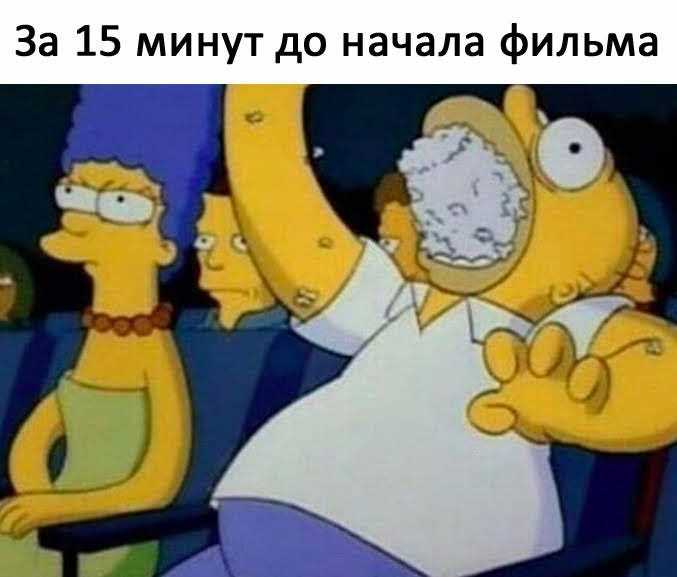 Смешные видео про понос Смешные видео про понос thumbnail