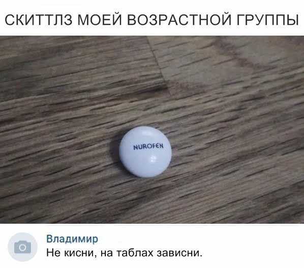 анекдот кто такая собчак. Смотреть фото анекдот кто такая собчак. Смотреть картинку анекдот кто такая собчак. Картинка про анекдот кто такая собчак. Фото анекдот кто такая собчак