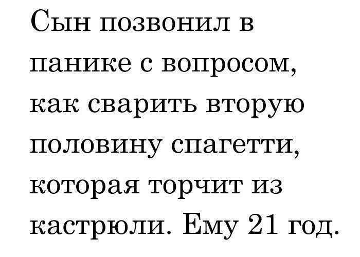 анекдоты на все случаи жизни прикольные с матом. %D0%90%D0%BD%D0%B5%D0%BA%D0%B4%D0%BE%D1%82 %D0%BA%D0%B0%D1%80%D1%82%D0%B8%D0%BD%D0%BA%D0%B0342. анекдоты на все случаи жизни прикольные с матом фото. анекдоты на все случаи жизни прикольные с матом-%D0%90%D0%BD%D0%B5%D0%BA%D0%B4%D0%BE%D1%82 %D0%BA%D0%B0%D1%80%D1%82%D0%B8%D0%BD%D0%BA%D0%B0342. картинка анекдоты на все случаи жизни прикольные с матом. картинка %D0%90%D0%BD%D0%B5%D0%BA%D0%B4%D0%BE%D1%82 %D0%BA%D0%B0%D1%80%D1%82%D0%B8%D0%BD%D0%BA%D0%B0342.