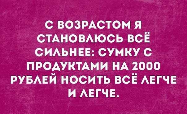Анекдоты самые смешные про штирлица. Смотреть фото Анекдоты самые смешные про штирлица. Смотреть картинку Анекдоты самые смешные про штирлица. Картинка про Анекдоты самые смешные про штирлица. Фото Анекдоты самые смешные про штирлица