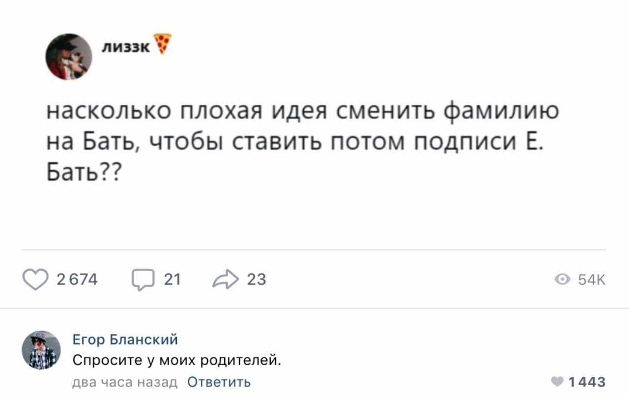 Прикольные картинки