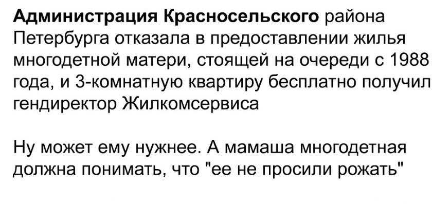 анекдот про тяжелый день. Смотреть фото анекдот про тяжелый день. Смотреть картинку анекдот про тяжелый день. Картинка про анекдот про тяжелый день. Фото анекдот про тяжелый день