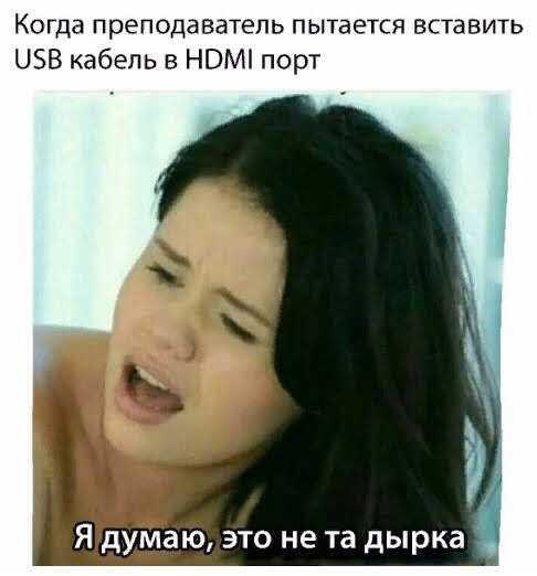 Шутки про переломы Шутки про переломы thumbnail