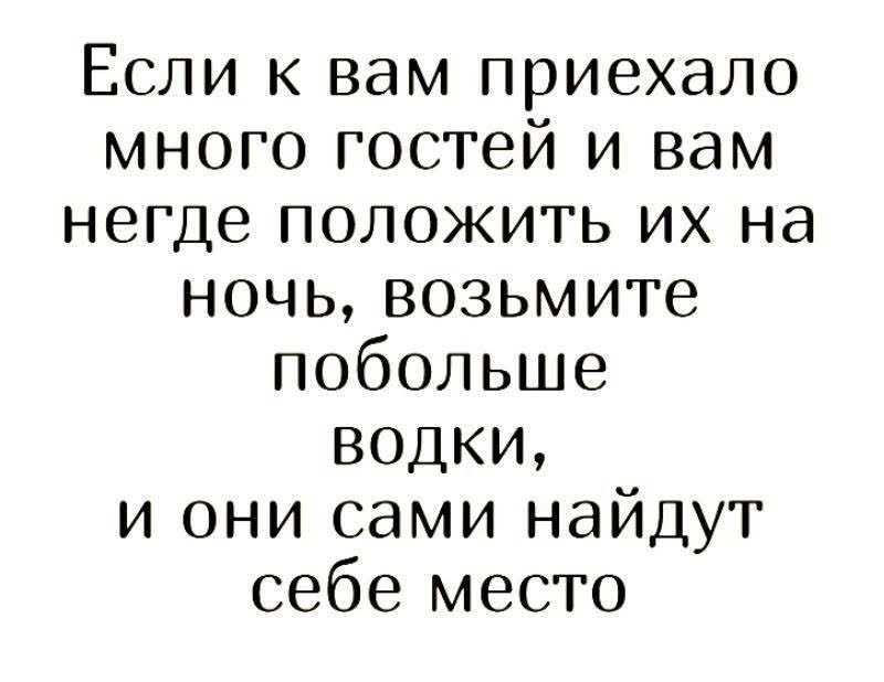 анекдоты про рыбу смешные. Смотреть фото анекдоты про рыбу смешные. Смотреть картинку анекдоты про рыбу смешные. Картинка про анекдоты про рыбу смешные. Фото анекдоты про рыбу смешные