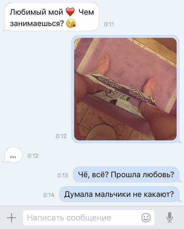 анекдот про обед на работе. Смотреть фото анекдот про обед на работе. Смотреть картинку анекдот про обед на работе. Картинка про анекдот про обед на работе. Фото анекдот про обед на работе