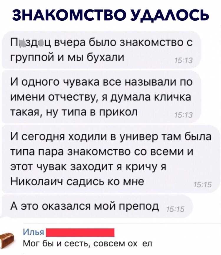 анекдот про братьев и блинчики. Смотреть фото анекдот про братьев и блинчики. Смотреть картинку анекдот про братьев и блинчики. Картинка про анекдот про братьев и блинчики. Фото анекдот про братьев и блинчики анекдот про братьев и блинчики. Смотреть фото анекдот про братьев и блинчики. Смотреть картинку анекдот про братьев и блинчики. Картинка про анекдот про братьев и блинчики. Фото анекдот про братьев и блинчики