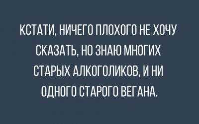 смешные истории про картошку. Смотреть фото смешные истории про картошку. Смотреть картинку смешные истории про картошку. Картинка про смешные истории про картошку. Фото смешные истории про картошку