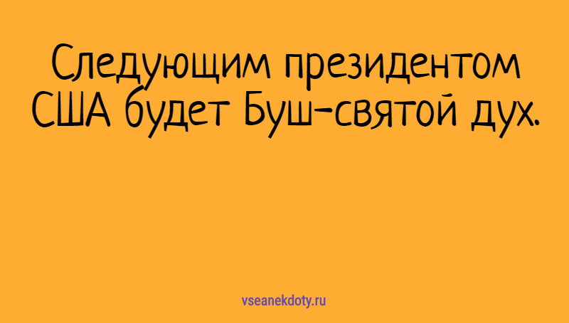 прикол с рыбой и мужиком. Смотреть фото прикол с рыбой и мужиком. Смотреть картинку прикол с рыбой и мужиком. Картинка про прикол с рыбой и мужиком. Фото прикол с рыбой и мужиком