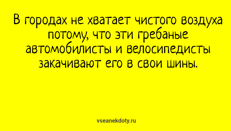 прикол с рыбой и мужиком. Смотреть фото прикол с рыбой и мужиком. Смотреть картинку прикол с рыбой и мужиком. Картинка про прикол с рыбой и мужиком. Фото прикол с рыбой и мужиком