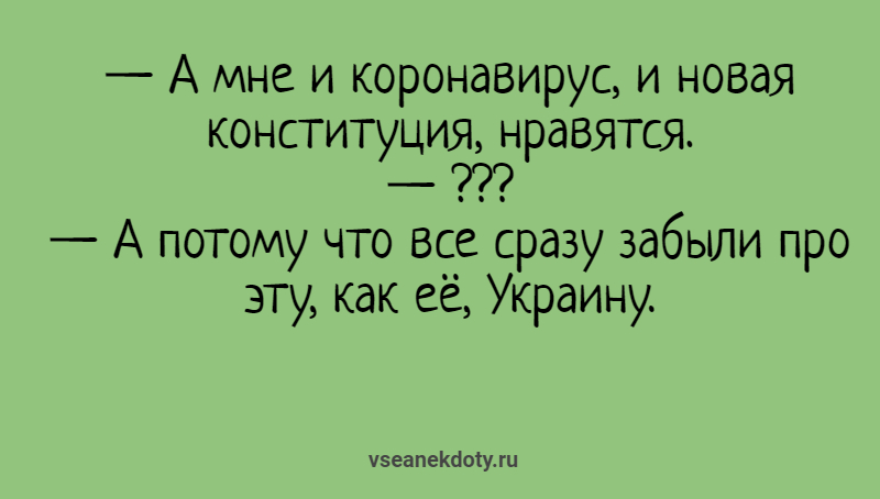смешные истории про картошку. Смотреть фото смешные истории про картошку. Смотреть картинку смешные истории про картошку. Картинка про смешные истории про картошку. Фото смешные истории про картошку