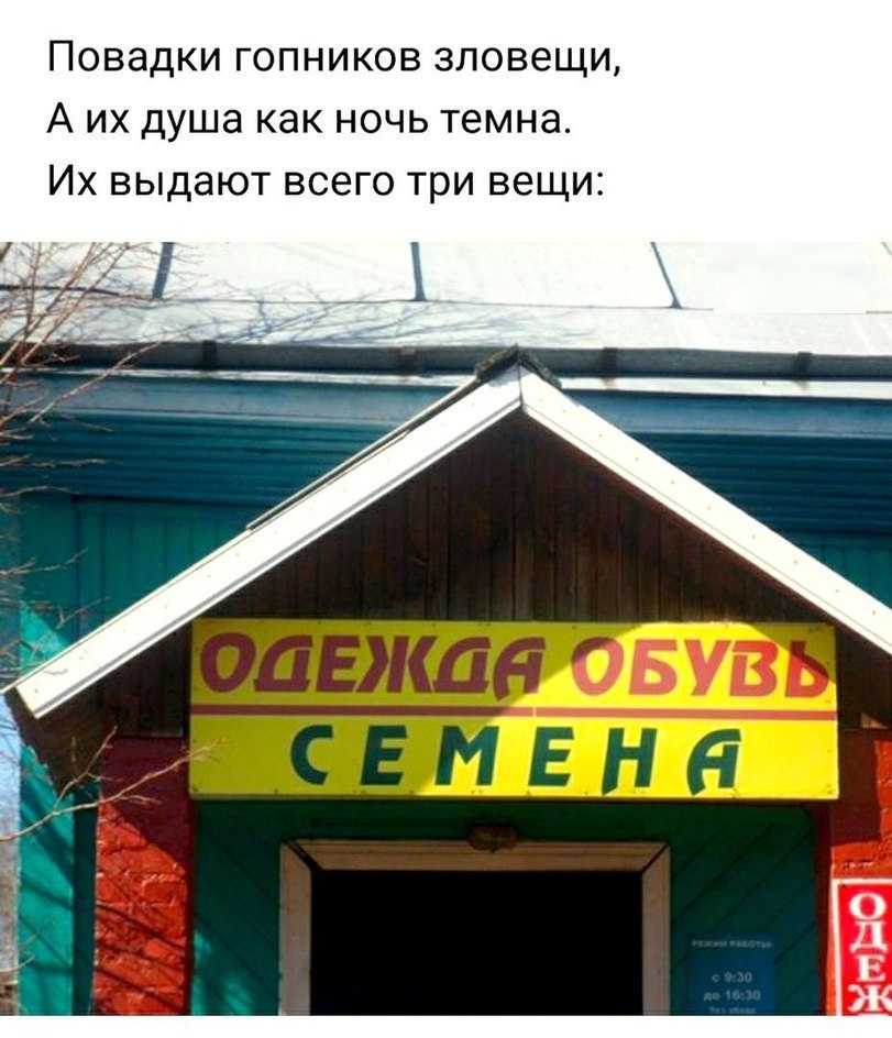 Анекдоты про понос и Анекдоты про понос и thumbnail