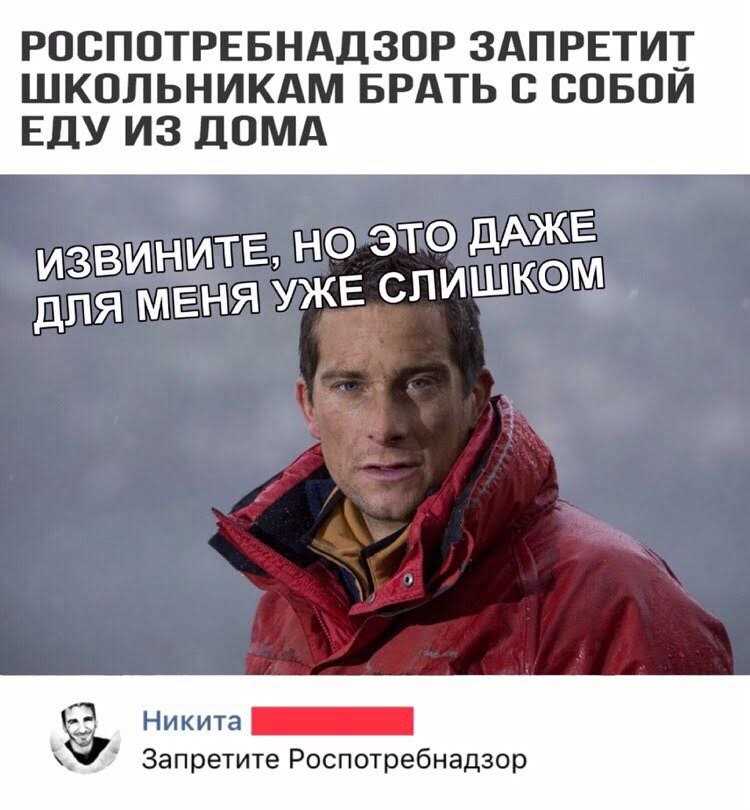 Картинки про дурдом