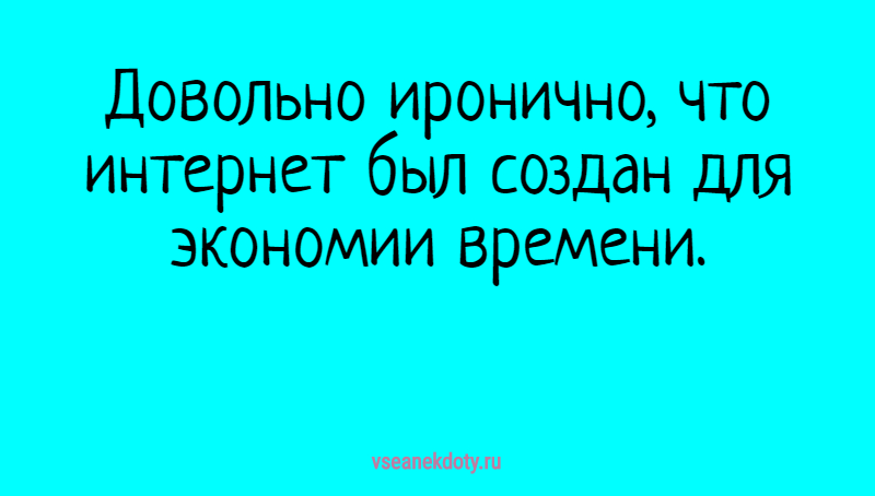 Камаз прикол аудио