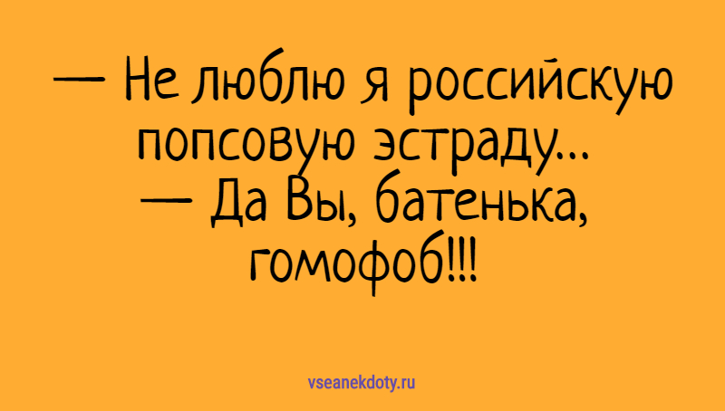 Приколы про одноклассников картинки с надписями